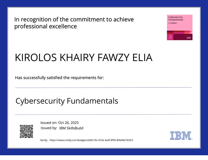 Превью сертификата IBM SkillsBuild — Cybersecurity Fundamentals