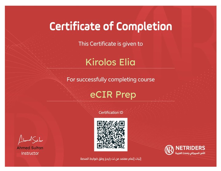 Превью сертификата NetRiders — eCIR Prep